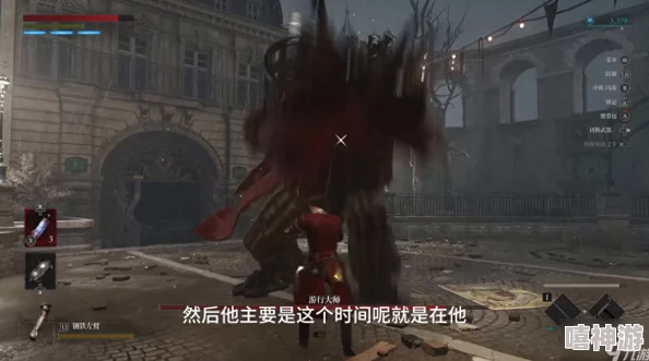 匹诺曹的谎言游戏中如何有效对抗boss拉克西娅的策略