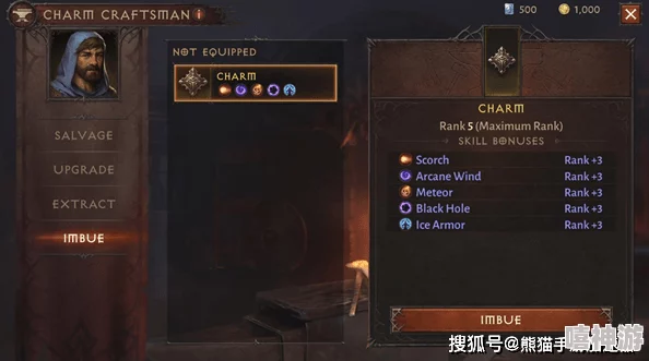 《暗黑破坏神:不朽》流放之战深度玩法剖析：全面掌握策略技巧与制胜之道