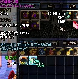 dnf游戏中风法职业哪个分支更适合玩家选择深度解析