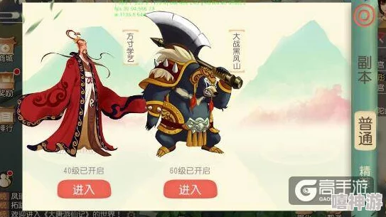 2024年热门仙侠手游排行榜top榜，精选受欢迎仙侠游戏下载推荐