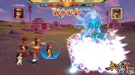 《武侠q传》真气值运用全攻略：深度剖析其重要效果与实战技巧