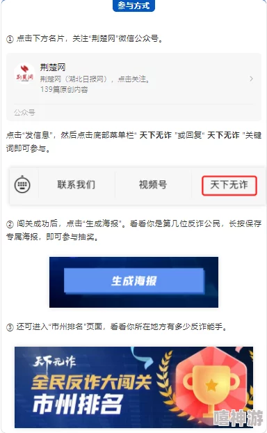 1破解版.apk：网友热评，体验流畅，功能强大，是值得一试的优秀应用！