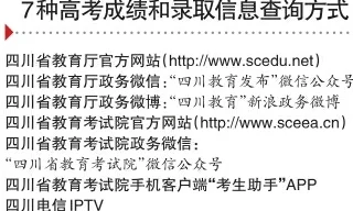 四川bb站：深入理解这一独特文化现象及其对当地社会的影响