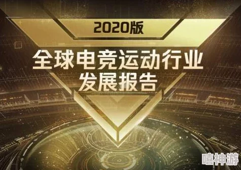 yw永不失联国际：用户评价揭示全球连接的重要性与信任塑造新局面
