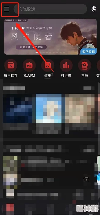 体验非凡刺激：天天5g天天爽带来的无限可能与精彩瞬间