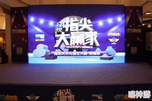 体验非凡刺激：天天5g天天爽带来的无限可能与精彩瞬间