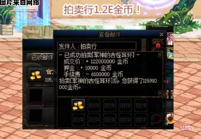 dnf游戏中哪个拍卖行更优秀，玩家如何选择最佳交易平台