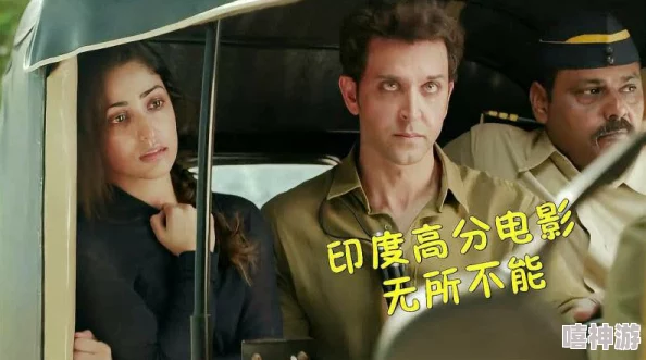 公交车被多人伦 0 6h：这部影片情节紧凑，演员表现出色，让人深思社会问题