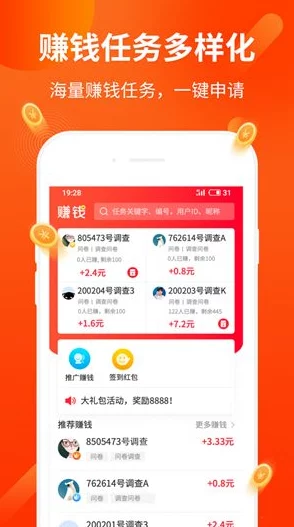 黄色app大全：全面盘点各类热门应用，满足你的多样需求与兴趣，让你轻松找到最适合的选择！