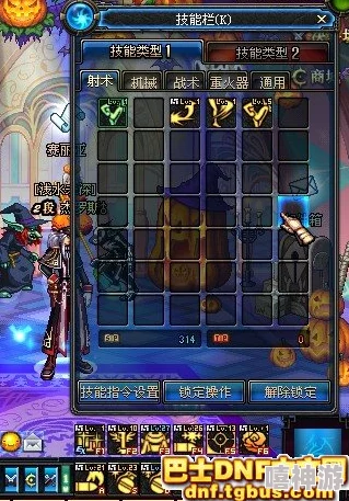 dnf游戏中哪个魔力产品最值得推荐与使用分析