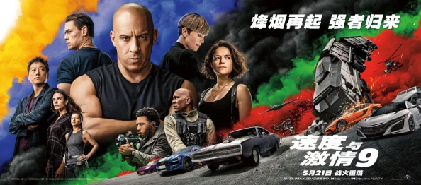 意大利激情刺激xxⅹhd：网友热议这部影片的剧情与画面，称其为视觉盛宴，令人欲罢不能！