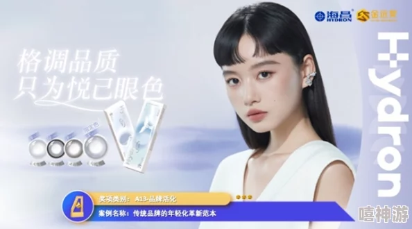 麻豆一区二区天美传媒：全新内容平台引领数字娱乐潮流，打造多元化视听体验与创作者生态