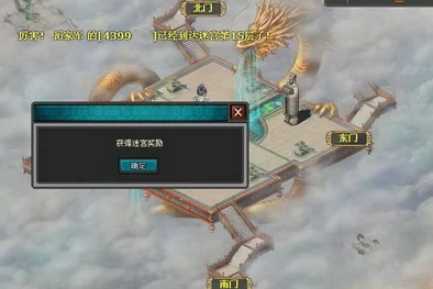 纸嫁衣7深度攻略：停车场迷宫全解锁秘籍，智慧破解机关指引驶离困境之道