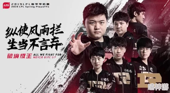 把坤放进欧派里会怎么样？看看这场奇妙的跨界合作如何引发网友热议与讨论，带来意想不到的效果！