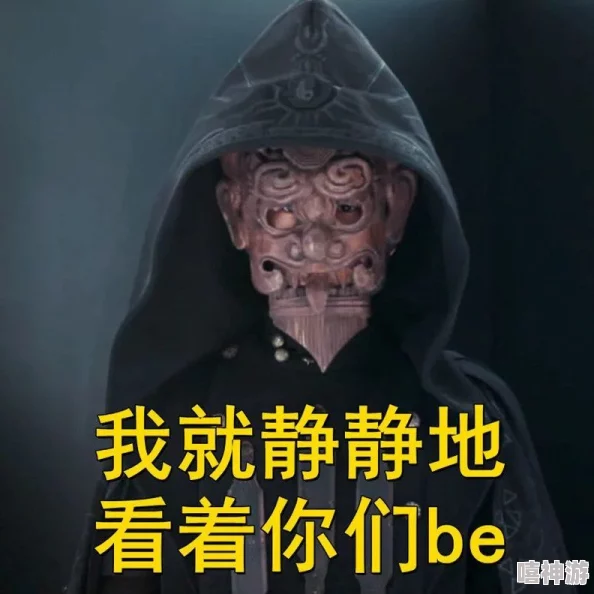老头ⅹⅹⅹ眷老xxx老头：探讨社会对老年人群体的关注与支持，呼吁更多关爱和理解