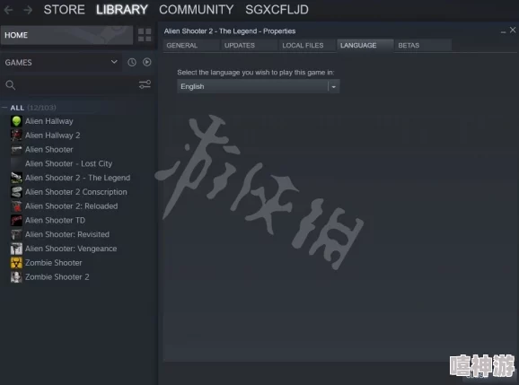 孤胆枪手2作弊码用不了，玩家们对游戏体验的影响与od体育官网最新版本更新内容的解决方案探讨引发热议
