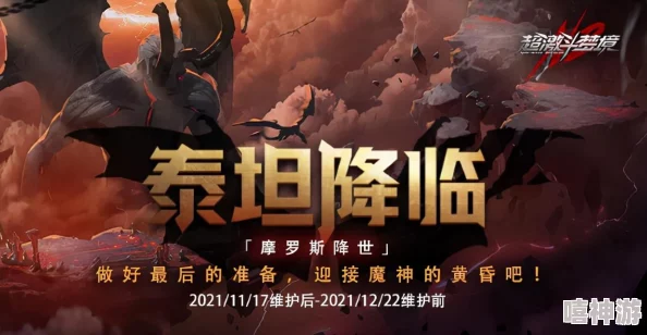 dnf玩家必看：深度解析哪个团本最值得挑战与攻略