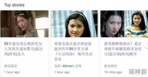黑料od体育官网最新版本更新内容官网 独家爆料：最新内幕消息震撼曝光，揭示娱乐圈不为人知的秘密与真相！