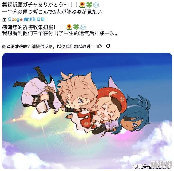 原神r18车不适请退：2024年新角色与剧情更新引发玩家热议，期待更多精彩内容！
