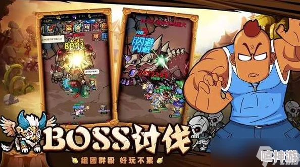《佣兵小镇》游戏中转生所与修炼所的详细使用方法指南