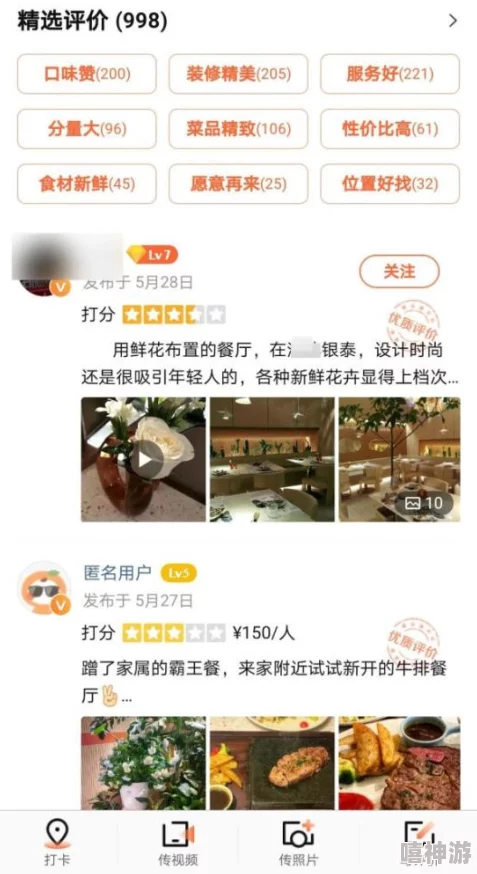 黑料网 ｜ 黑料、吃瓜、网红：揭示网络热点背后的真相与趣闻，带你了解最新的娱乐动态和社交媒体风潮