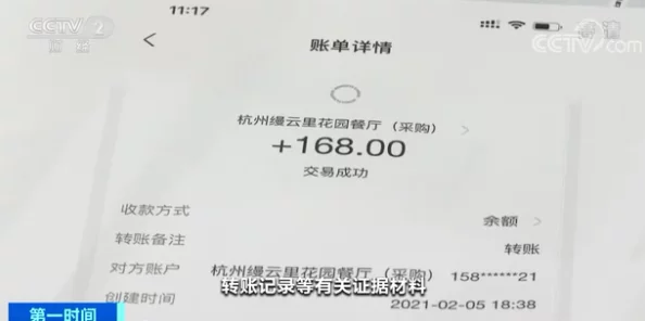 黑料网 ｜ 黑料、吃瓜、网红：揭示网络热点背后的真相与趣闻，带你了解最新的娱乐动态和社交媒体风潮