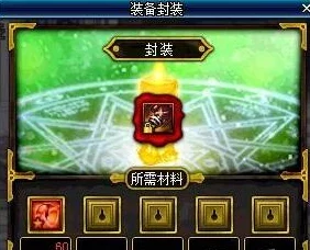 dnf游戏中哪个收货神器最好用且高效推荐