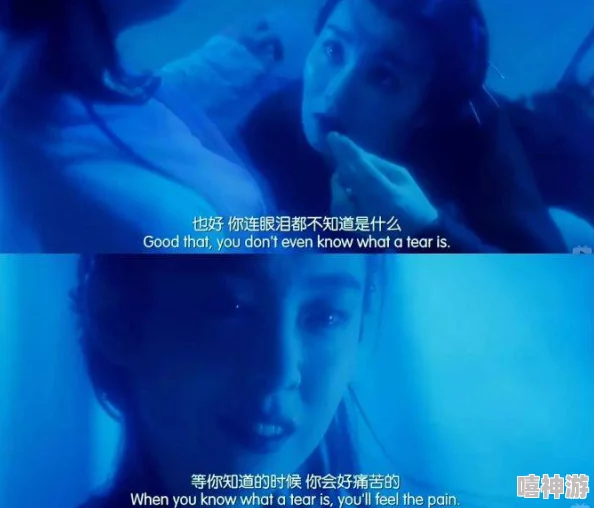 强行18分钟处破痛哭av，揭示了人性深处的挣扎与无奈，引发观众对社会现象的深思与讨论