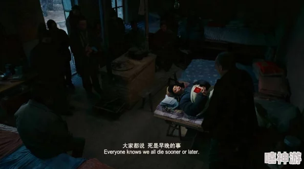 强行18分钟处破痛哭av，揭示了人性深处的挣扎与无奈，引发观众对社会现象的深思与讨论