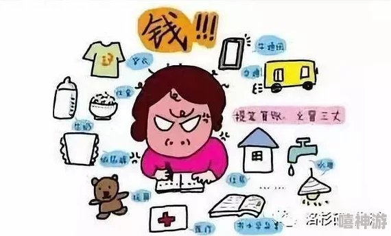 性姪妇bbxbbxbbxbbx：揭示家庭关系中的复杂情感与道德困境，引发社会热议与讨论