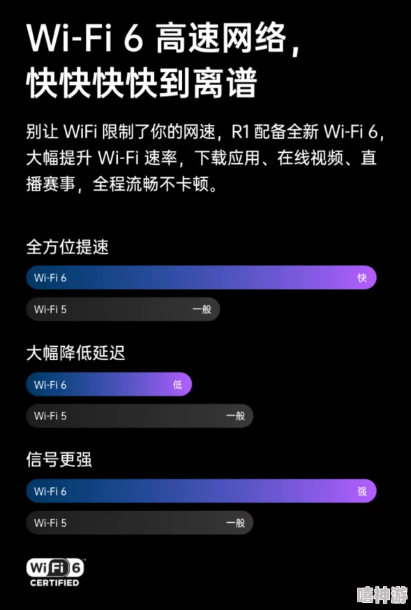 ssis940 蔡司：全新光学技术引领行业变革，提升影像质量与用户体验的创新od体育官网最新版本更新内容的解决方案发布