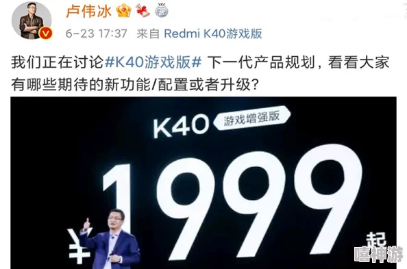 tobe8hd馃憴馃憴：网友纷纷表示这款产品真是太棒了，期待更多更新和功能！希望能有更好的用户体验！