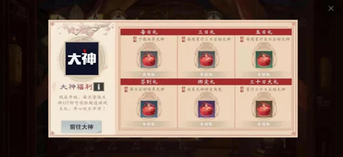 原神人物被操黄事件引发玩家热议，官方回应称将加强游戏内容审核与管理措施