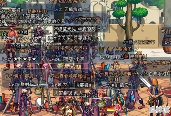 dnf游戏中应该选择刷哪个公会地图以获取更多奖励