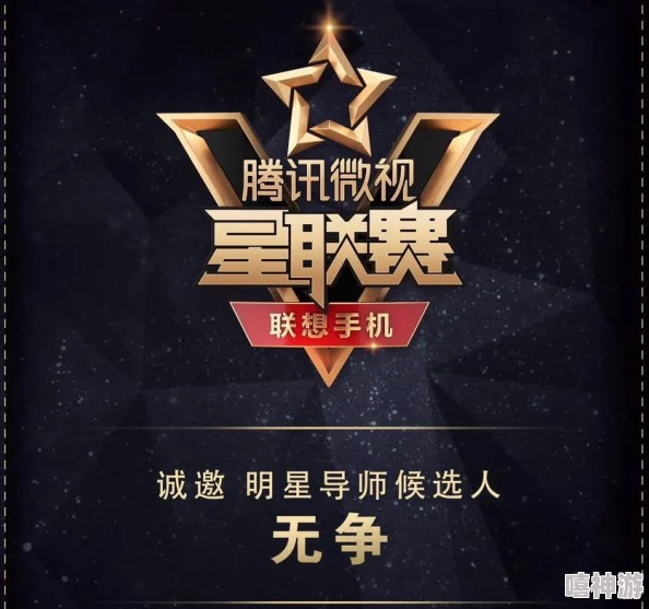 dnf游戏中应该选择刷哪个公会地图以获取更多奖励