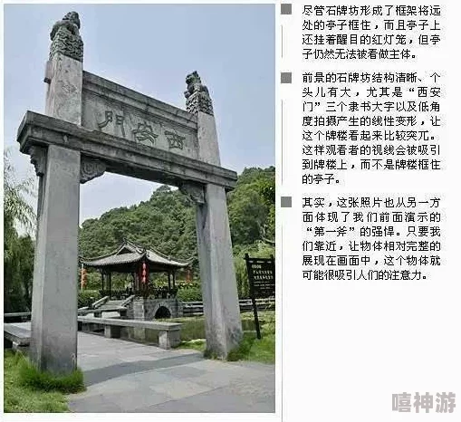 b站406入口2023，锲而不舍，日新月异，势如破竹