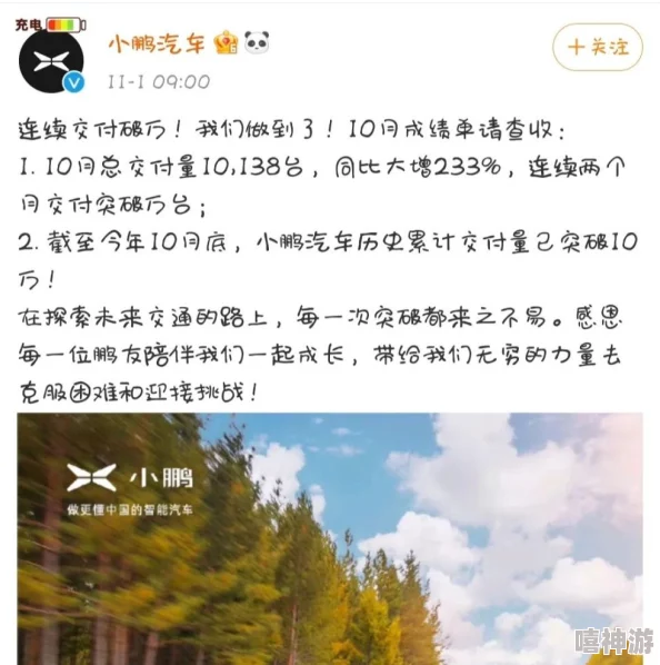 b站406入口2023，锲而不舍，日新月异，势如破竹
