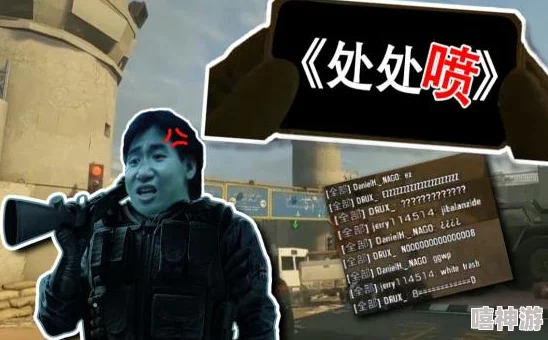 csgo暴躁少女免费看：她的游戏风格与个性如何影响玩家体验，值得我们深思和讨论