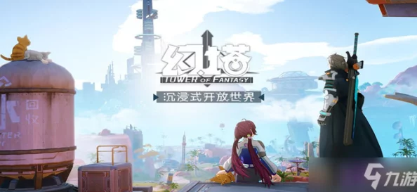 《幻塔》游戏中提督哈巴卡挑战攻略：全面解析打法与技巧
