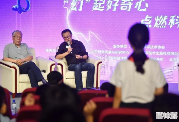 锵锵锵锵锵免费完整观看mba，带你领略精彩课程与学员故事，助力职场发展与个人成长！