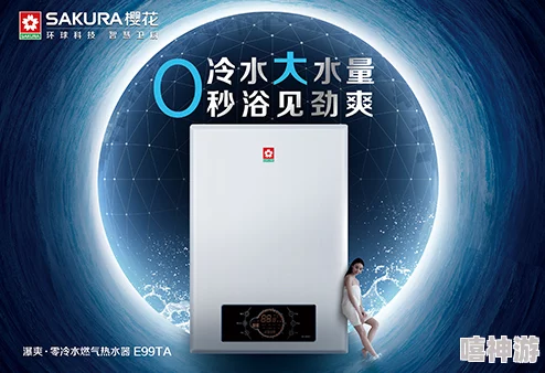 九九九99品牌的特色产品：独特设计与高品质结合，满足消费者多样化需求的完美选择
