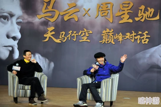 陆家兄弟1v3：一场关于家庭、友情与竞争的精彩对决，谁能在这场较量中脱颖而出？