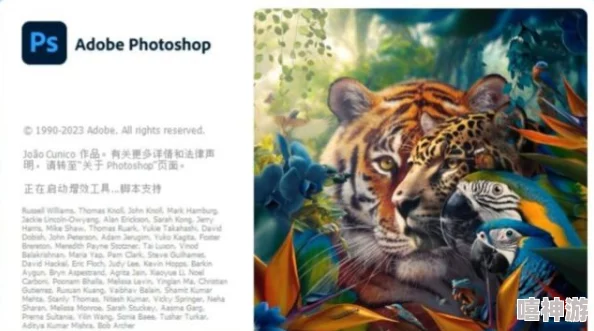 永久免费ps大片：如何获取高质量的photoshop素材，助力你的创作与设计之路！