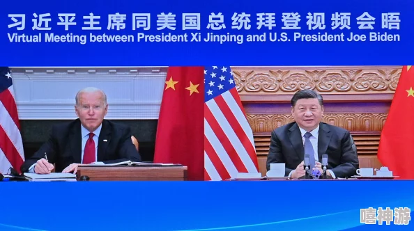 中国vs韩国vs美国vs日本：四国在全球经济论坛上展开激烈讨论，聚焦未来合作与竞争新机遇