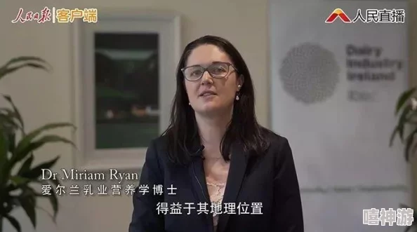中国windows野外mgdrcc：用户评价称其操作简便，功能强大，是户外工作者的理想选择！