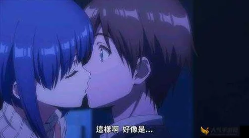女生和男生一起相嗟嗟嗟免费观看动漫前面东西，画风精美剧情引人入胜，值得一看！