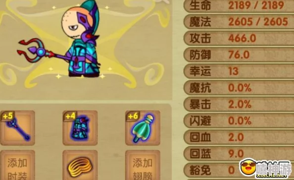造梦西游3唐僧技能搭配全攻略：解锁最佳组合方法与技巧介绍