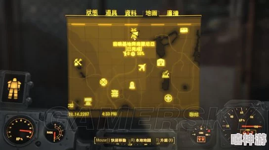 辐射4游戏中夜间照明功能的具体操作按键是什么
