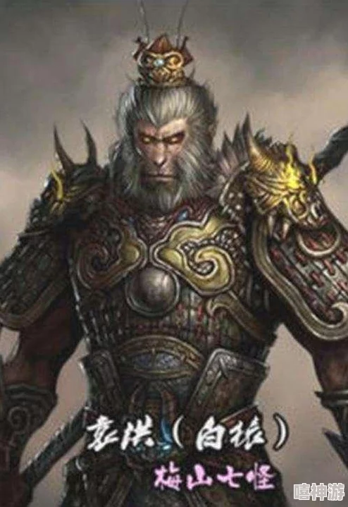 封神幻想世界4星妖王挑战攻略：高效打法与策略详解