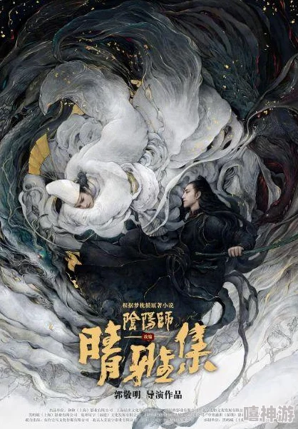 封神幻想世界4星妖王挑战攻略：高效打法与策略详解